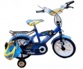 xe đạp bốn bánh dành cho trẻ em