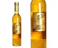 rượu mơ vảy vàng Nhật 500ml
