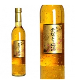 rượu mơ vảy vàng Nhật 500ml